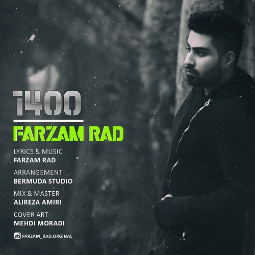 فرزام راد ۱۴۰۰